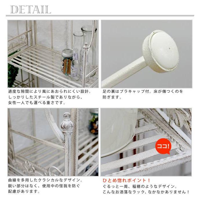 フラワースタンド 3段 屋外 アイアン 花台 室内 アンティーク