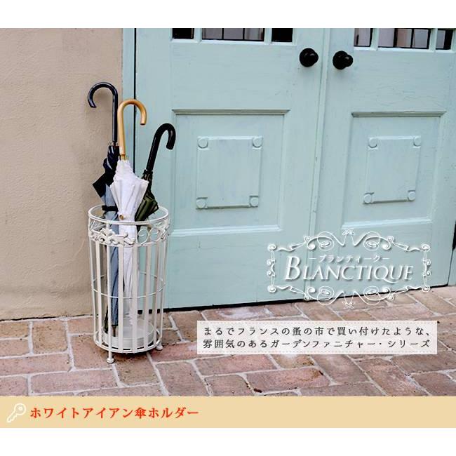 傘立て ヴィンテージ アイアン アンブレラバケツ 自立式 ラウンド