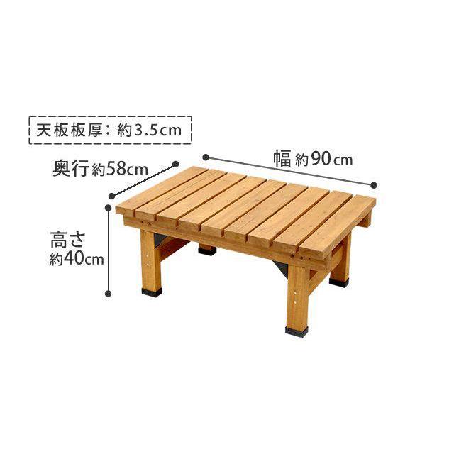 【デッキ】180×90 DIY 天然木 ベンチ 縁台 庭先 ベランダ 組立 木目 楽天市場】デッキ縁台180×90 3点セット【送料無料 ウッドデッキ