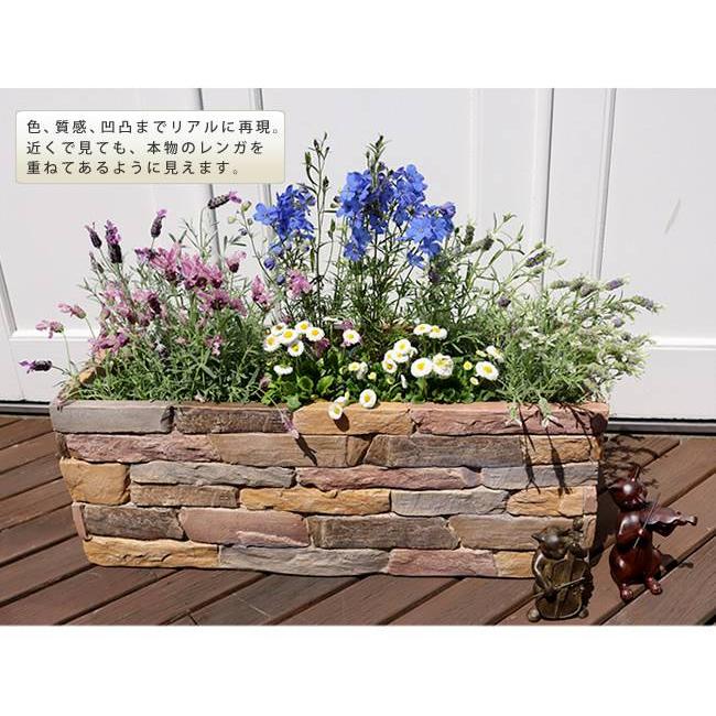 鉢カバー プランターカバー 大型 屋外 プランター ボックス 鉢 レンガ