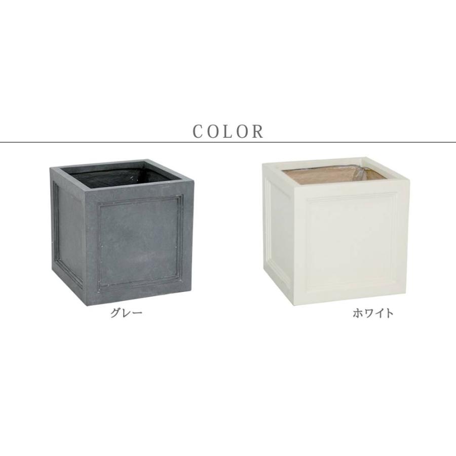 鉢カバー プランターカバー 大型 屋外 プランター ボックス 鉢