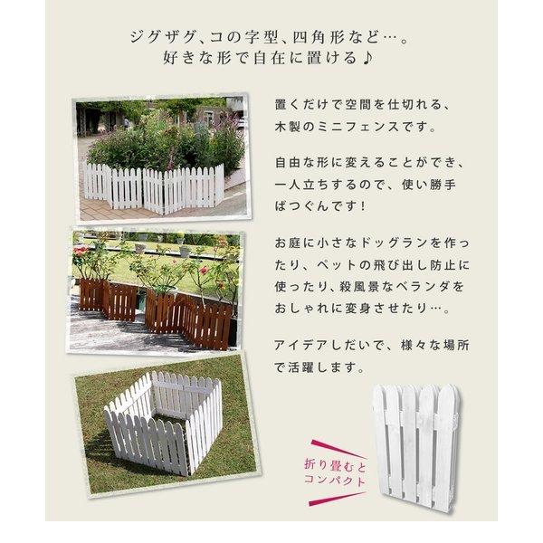 フェンス 折りたたみ 木製 ガーデンフェンス 外構 Diy 屋外 自立 簡易 柵 庭 本体 おしゃれ 花壇 目隠し 白 ペット 置くだけ 板材 ウッド調 風よけ 2個 セット Stywf 1f 2p Quoli 通販 Yahoo ショッピング