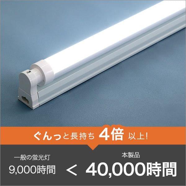 【予定者決定】 LED シーリングライト 1台 と 蛍光灯 シーリングライト 2台 蛍光灯 電球 led 40w 直管 サイズ 40形 昼光色 種類 グロー ラピッド