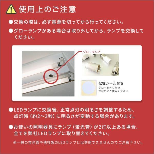 【予定者決定】 LED シーリングライト 1台 と 蛍光灯 シーリングライト 2台 Amazon.co.jp : LEDシーリングライト 長方形 LED蛍光灯 40W 4800lm 昼
