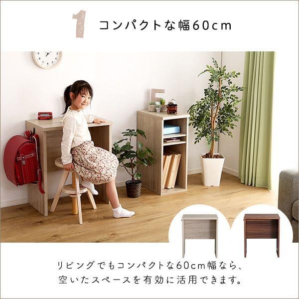 デスク 机 子供 木製 ハイタイプ 幅60 シンプル 奥行40 勉強 学習 子供