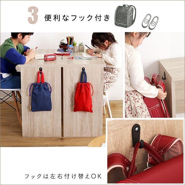 デスク 机 子供 木製 ハイタイプ 幅75 シンプル セット 収納 サイド