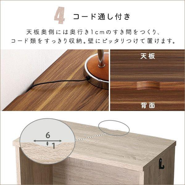 デスク 机 子供 木製 ハイタイプ 幅75 シンプル セット 収納 サイド