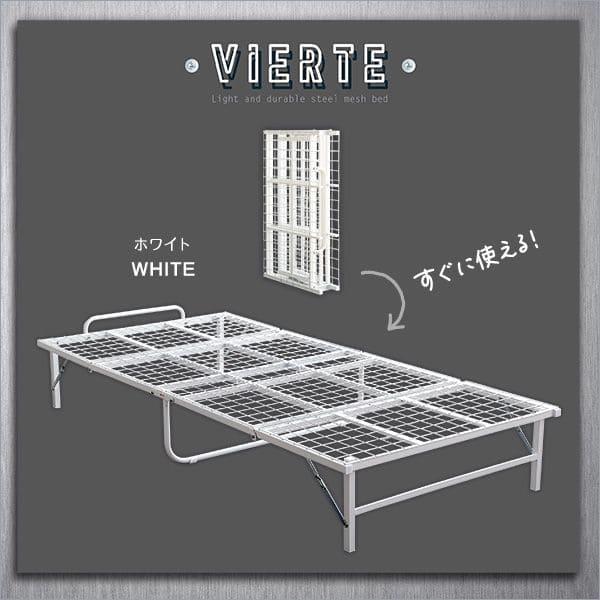 パイプベッド シングル シングルベッド 完成品 スチール 折りたたみ