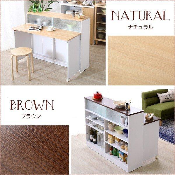 キッチンカウンター 間仕切り おしゃれ 食器収納 キッチンカウンター 収納 幅1 カウンター下収納 薄型 カウンター キッチン収納 バタフライ Szio Ht Kl1 Quoli 通販 Yahoo ショッピング