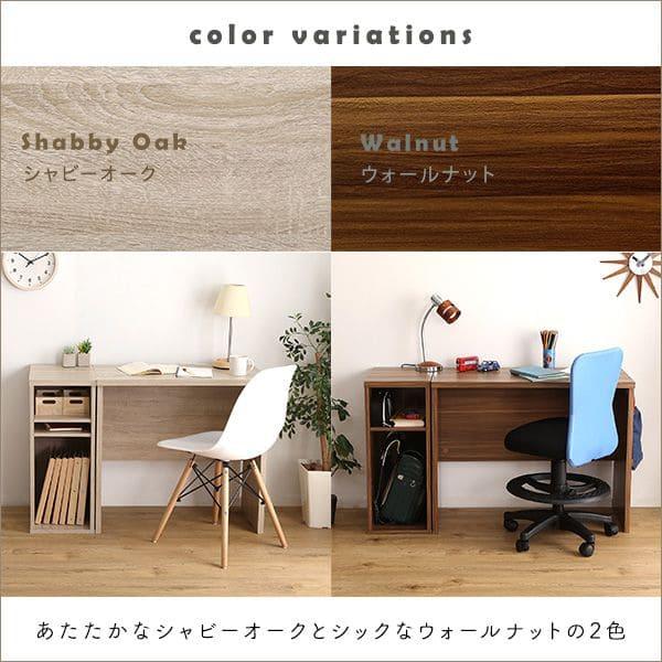 デスク ラック 棚 木製 収納 幅30 スリム 奥行40 3段 デスク横 フック