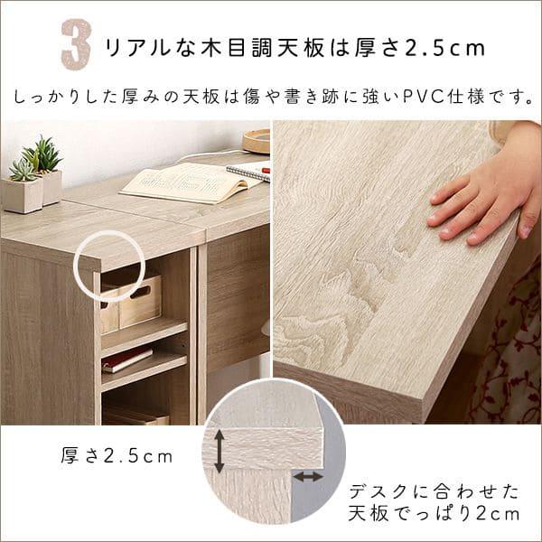 ト*ー様 木製棚 デスク ラック 棚 木製 収納 幅30 スリム 奥行40 3段 デスク横 フック