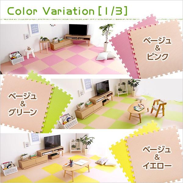 ジョイントマット 大判 6畳 厚手 床暖房対応 60cm プレイマット 防水