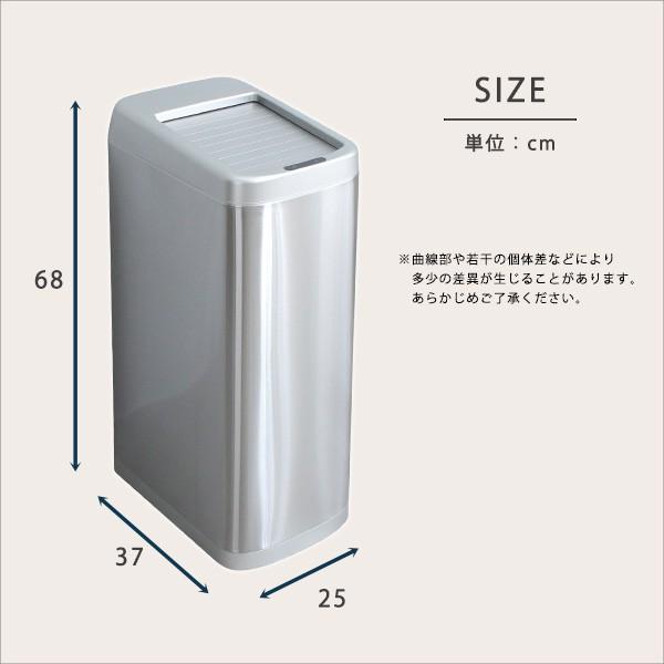 シャッター式50L自動開閉ゴミ箱_1