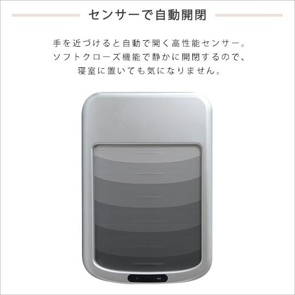 シャッター式50L自動開閉ゴミ箱_3