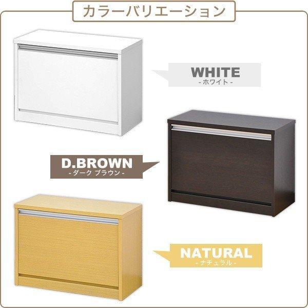 シューズボックス 下駄箱 薄型 スリム 安い 大容量 幅60 ロータイプ おしゃれ カビ対策 収納 業務用 ｄiy シューズラック 靴箱 60 Szio Sbf F1 Quoli 通販 Yahoo ショッピング