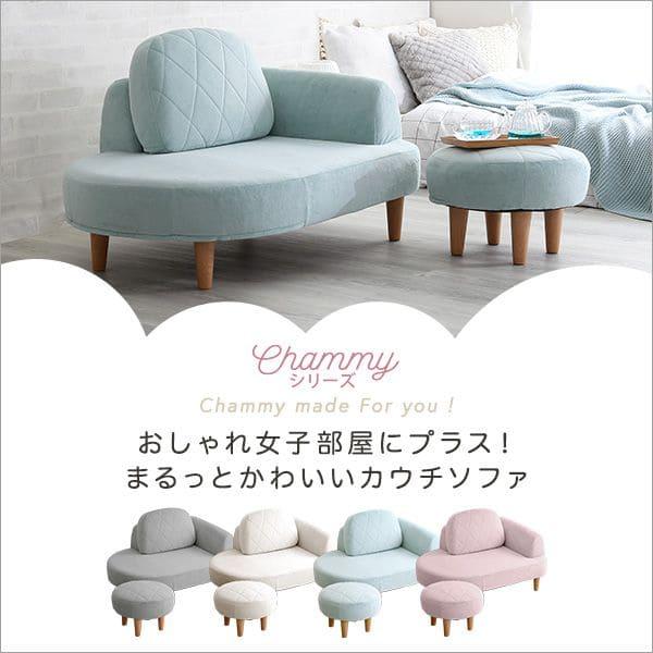 ソファ 一人掛け 1人掛けソファ コンパクト オットマン付き 1人 ソファ 一人掛け 1人掛けソファ コンパクト オットマン付き 1人