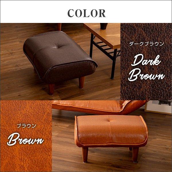 オットマン チェア スツール レザー 単品 おしゃれ 高さ30cm オットマン チェア スツール レザー 単品 おしゃれ 高さ30cm