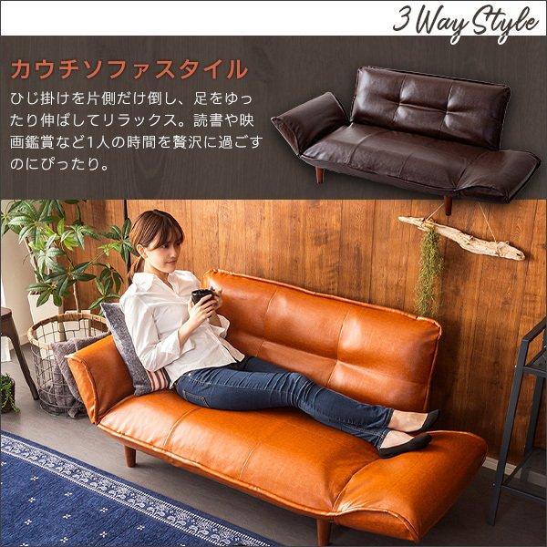 カウチソファ ソファ 2人掛け レザー カウチ 合皮 ソファー コンパクト 二人掛け 一人 小さめ カウチソファー おしゃれ オットマン付き セット ヴィンテージ_7