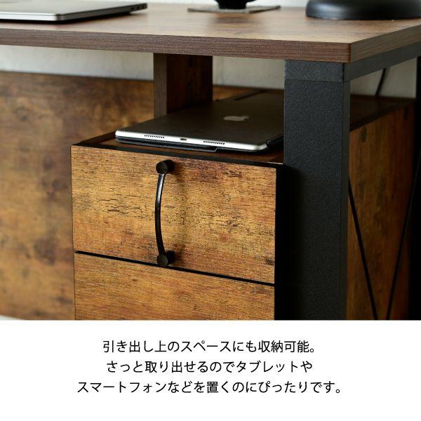 デスク 机 引き出し 収納 ラック ヴィンテージ 幅90 ハイタイプ 木製