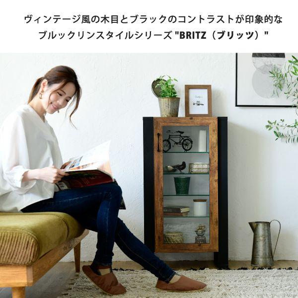 木製ガラス扉収納棚 5段 楽天市場】収納ボックス キューブボックス ガラス扉 棚 収納棚