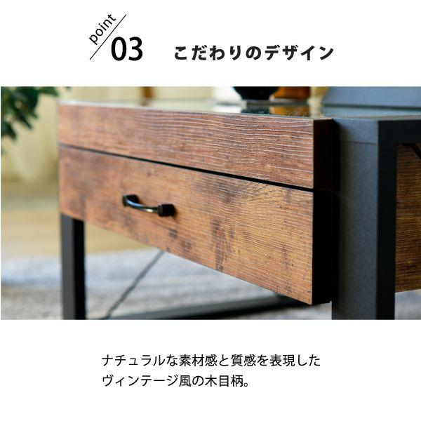 ローテーブル ガラス 引き出し 収納 木製 天板 一人暮らし スリム 小さめ ヴィンテージ 長方形 コンパクト 座卓 高級 ソファ 幅75 頑丈 木目 おしゃれ