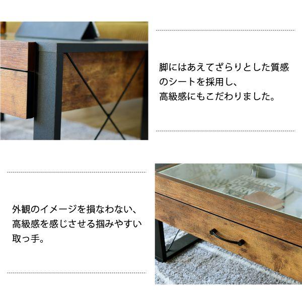 ローテーブル ガラス 引き出し 収納 木製 天板 一人暮らし スリム 小さめ ヴィンテージ 長方形 コンパクト 座卓 高級 ソファ 幅75 頑丈 木目 おしゃれ
