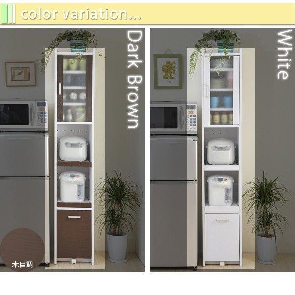 食器棚 スリム 収納 おしゃれ キッチン収納 隙間収納 キッチン 30cm キャスター キッチンラック 安い 北欧 引き出し 高さ180 Thlbfkc 0533 Quoli 通販 Yahoo ショッピング