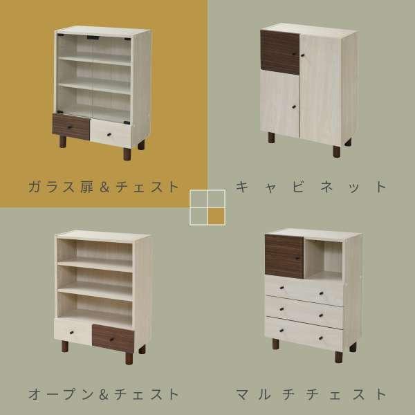 【サイズ】横60 縦108 奥30 ビンテージ風　チェスト　本棚　キャビネット サイズ】横60 縦108 奥30 ビンテージ風チェスト本棚キャビネット