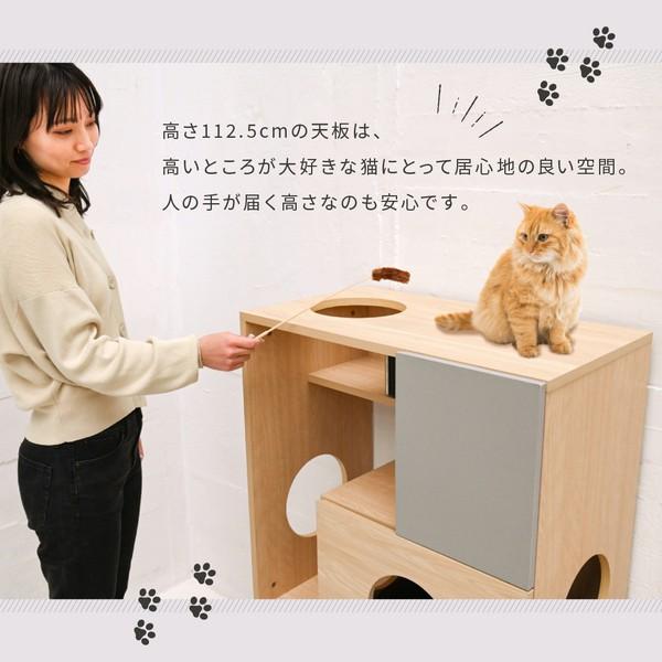 新品！ 猫トイレ収納家具 猫 トイレ収納 キャットウォーク 棚 ペット用品 収納 ねこ家具 猫が