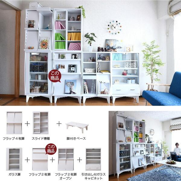 ラック 棚 木製 収納 本棚 3段 スリム 薄型 扉 白 北欧 木目 ロー