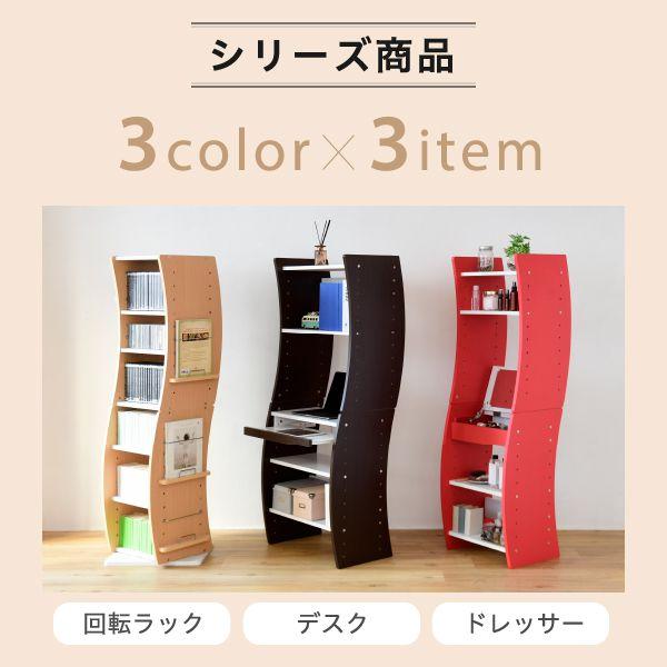 ドレッサー デスク 収納 コンパクト 2つ口コンセント 鏡 スリム