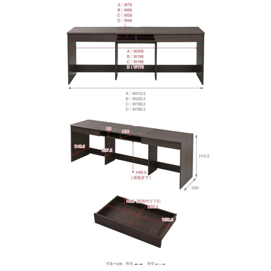 パソコンデスク ハイタイプ ロング 収納 引き出し ワイド 書斎