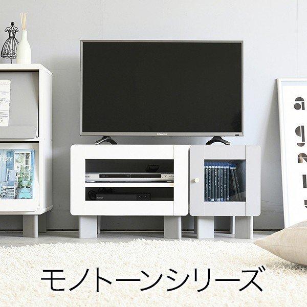 テレビ台 ローボード 木製 安い Tv台 おしゃれ 白 テレビボード 32型 ホワイト 収納 多い Tvボードテレビラック 幅80 ガラス扉 一人暮らし 伸縮 Olhodaguadocasado Al Gov Br