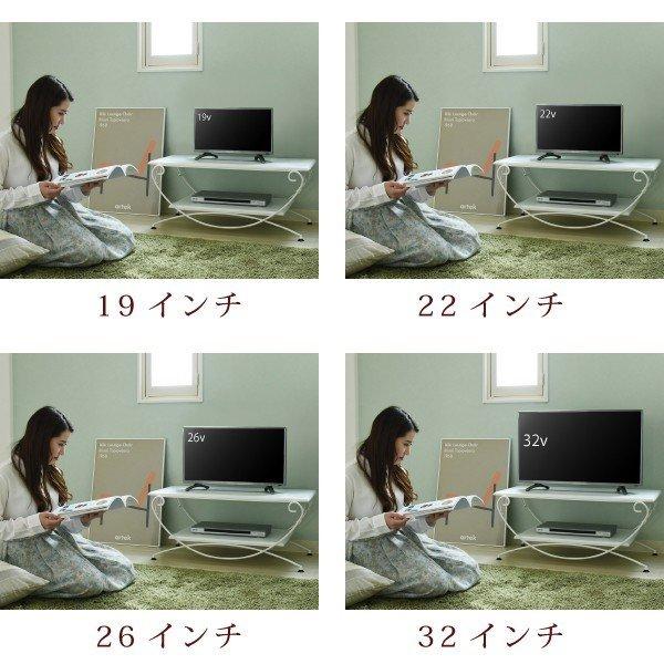 テレビ台 ローボード 木製 安い Tv台 おしゃれ 白 テレビボード 32型 ホワイト 収納 40インチ Tvボード テレビラック 幅90 アイアン 一人暮らし Thlbiri 0050 Quoli 通販 Yahoo ショッピング