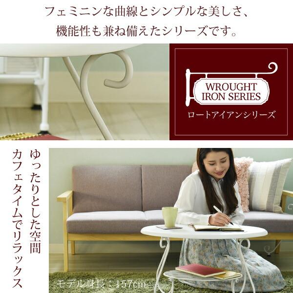 アンティーク 木製天板とアイアン脚のシンプルなローテーブル。