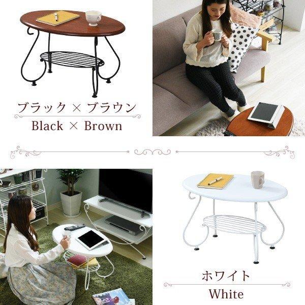 ローテーブル 木製 アンティーク おしゃれ 安い 軽量 丸型 リビングテーブル 丸 北欧 センターテーブル アイアン 白 コンパクト インテリア 高さ40 ミニ Thlbiri 0052 Quoli 通販 Yahoo ショッピング