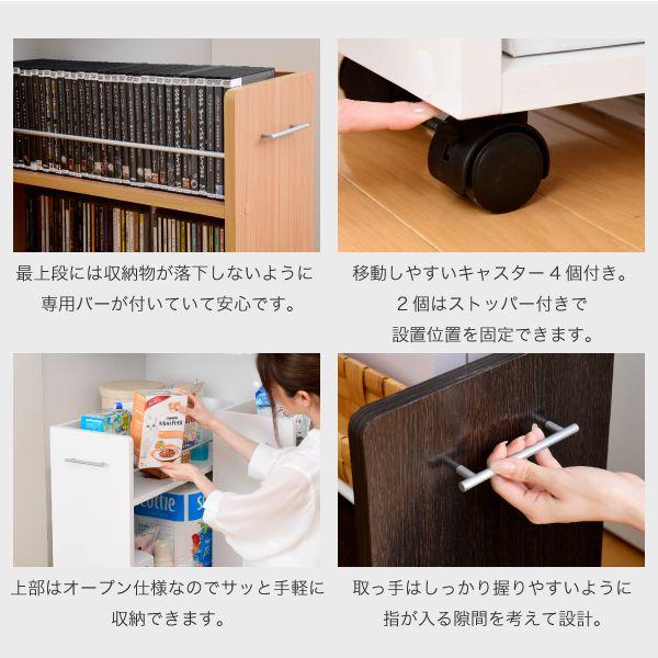 ラック 棚 クローゼット 押入れ キャスター 2段 3段 ワゴン 移動 収納