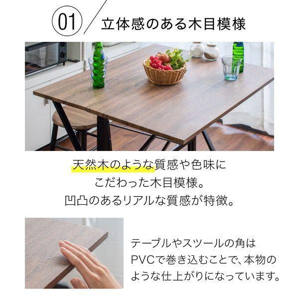 ダイニングテーブルセット 2人 ダイニングセット 2人用 折りたたみ