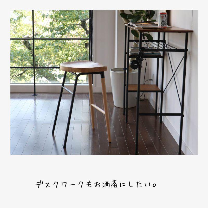 カウンターチェア 椅子 木製 65cm 脚 アイアン 座りやすい 天然木 頑丈