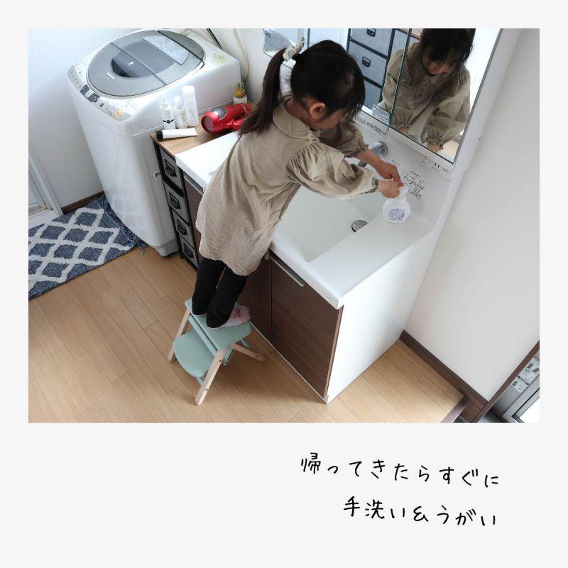 踏み台 ステップ 子供 2段 折りたたみ ステップ台 キッズ スツール