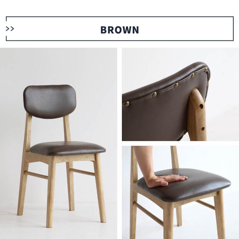 合皮　レザーチェア　ビンテージチェア ダイニングチェア レザー 木製 ヴィンテージ 1脚 合皮 完成品 背もたれ