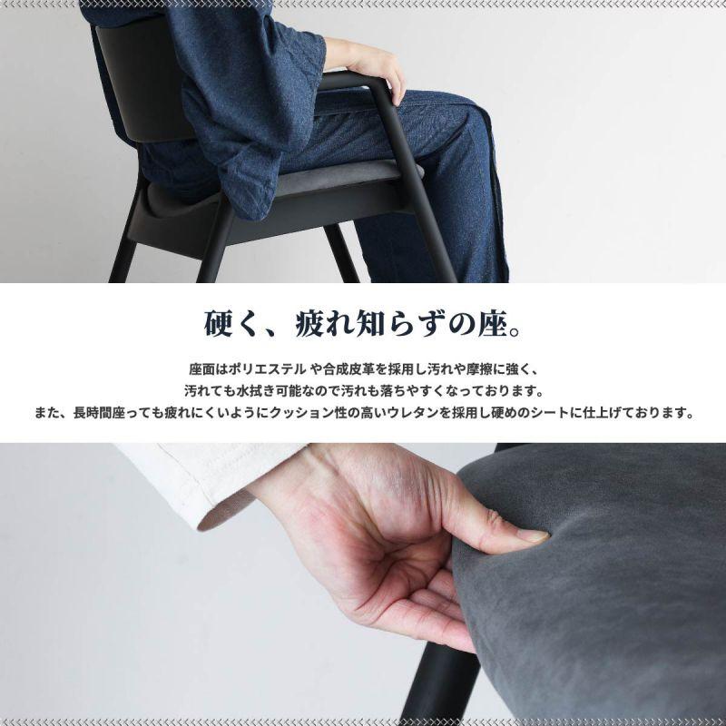 ロッキングチェア 木製 国産 レザー クッション 日本製 北欧 読書 革