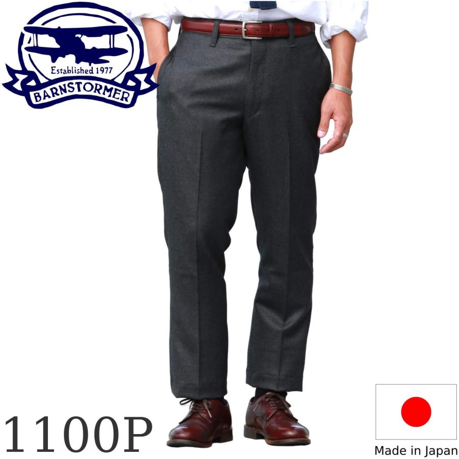 バーンストーマー NOPサキソニーフラノ 1100p BARNSTORMER NOP バーンストーマー NOPサキソニーフラノ 1100p BARNSTORMER NOP