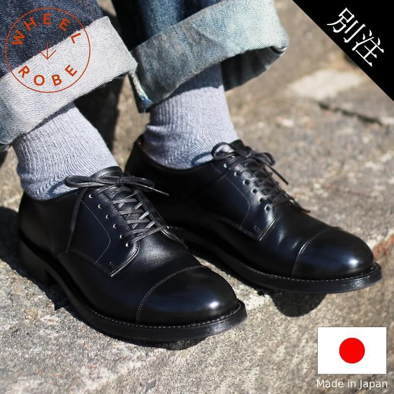 WHEEL ROBE ウィールローブ 別注 ストレートチップ ブルッチャー WHEEL ROBE ウィールローブ 別注 ストレートチップ ブルッチャー