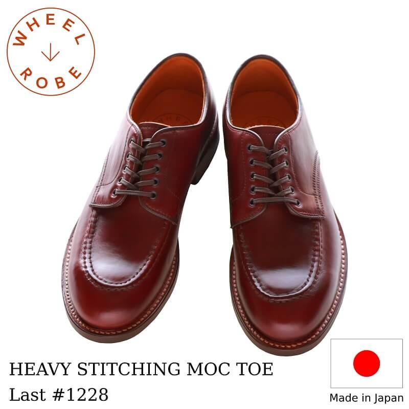 ウィールローブ へヴィーステッチングモックトゥ バーガンディー WHEEL ROBE HEAVY STITCHING MOC TOE Last #1228 革靴 ビジネスシューズ メンズファッション｜quriousweb