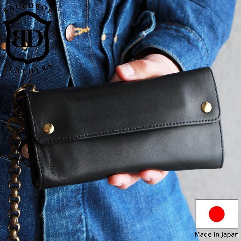 バックドロップレザーズ ロング ビル ウォレット BACKDROP バックドロップレザーズ ロング ビル ウォレット BACKDROP