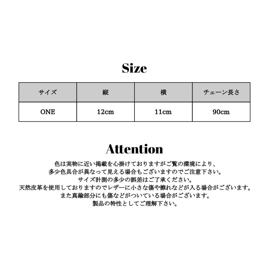 がま口ウォレット チェーン付き BACKDROP Leathers GM WALLET w/chain 本革 バイカー メンズ アメカジ 日本製 プレゼント |  | 18