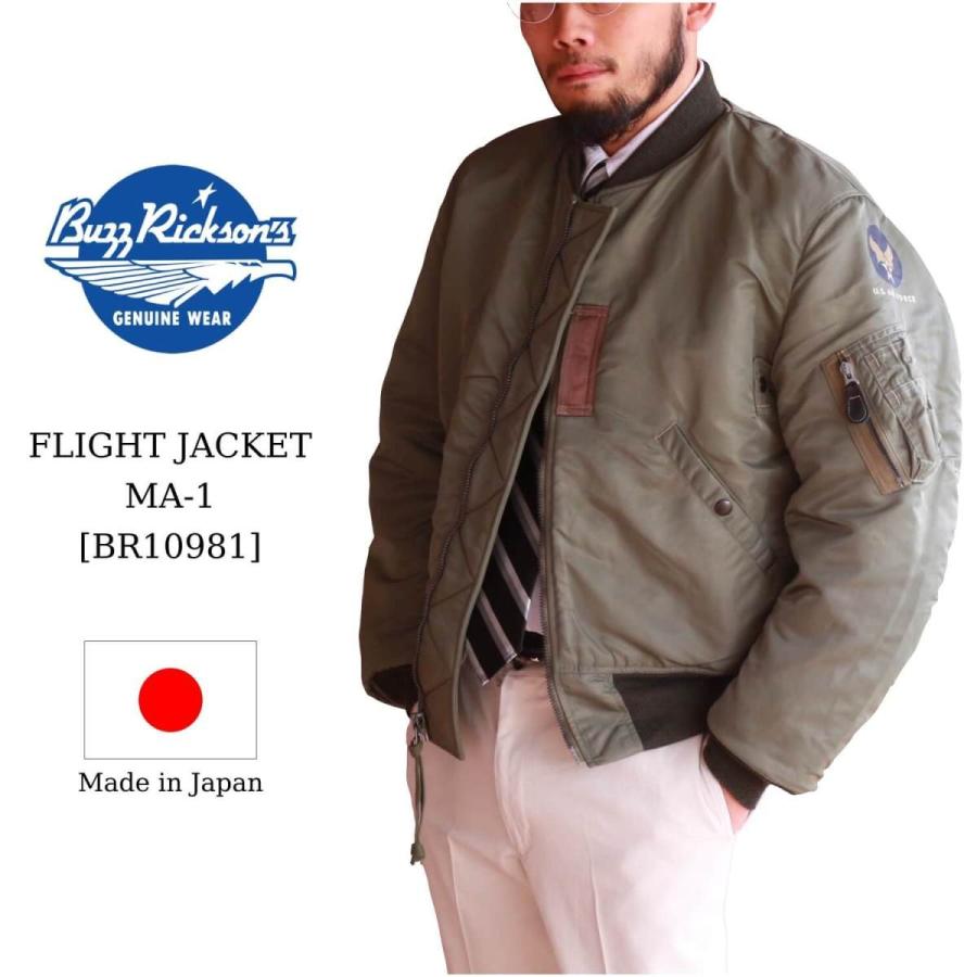 バズリクソンズ Ma 1 フライトジャケット Buzz Rickson S Jackt Flying Intermediate Ma 1 Br Qurious 通販 Yahoo ショッピング