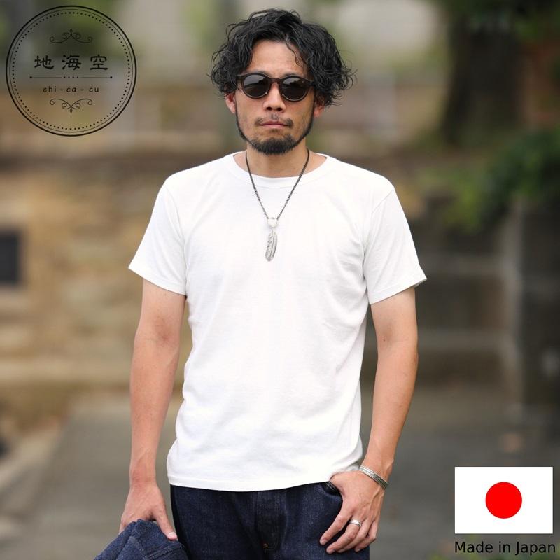 buck0up CWA TEE SIZE2 White rikuuuumu着用 BUCK0UP