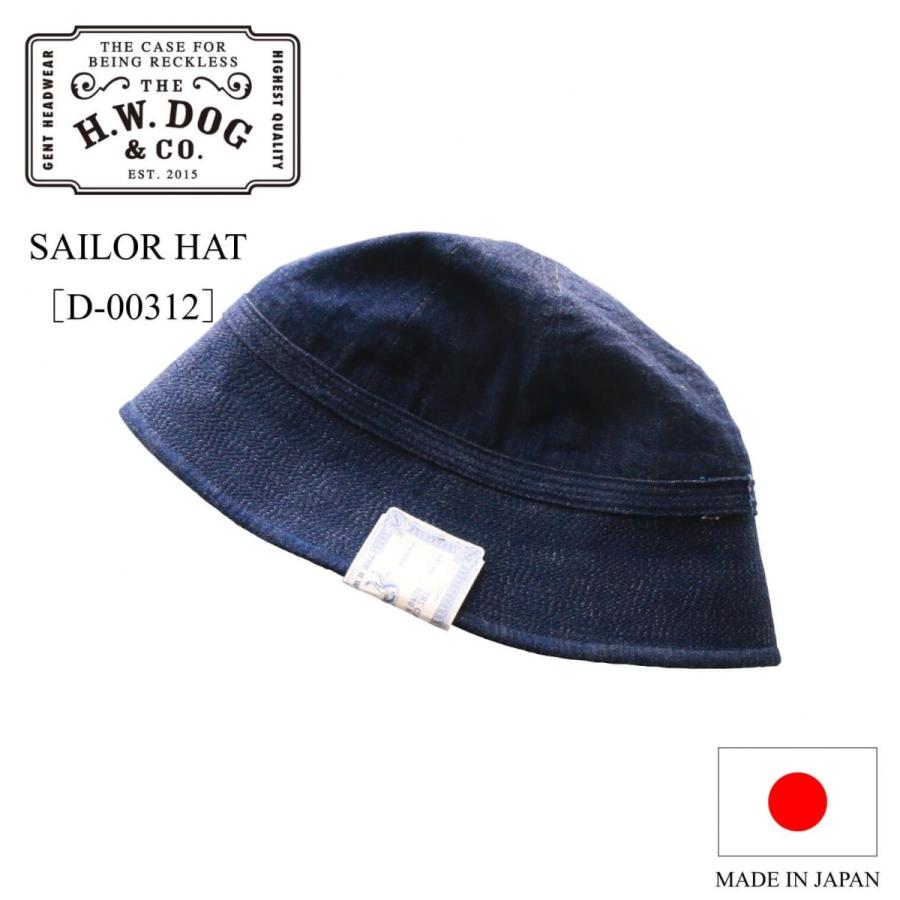 正規通販】 THE H.W DOG Co. セーラーハット i9tmg.com.br